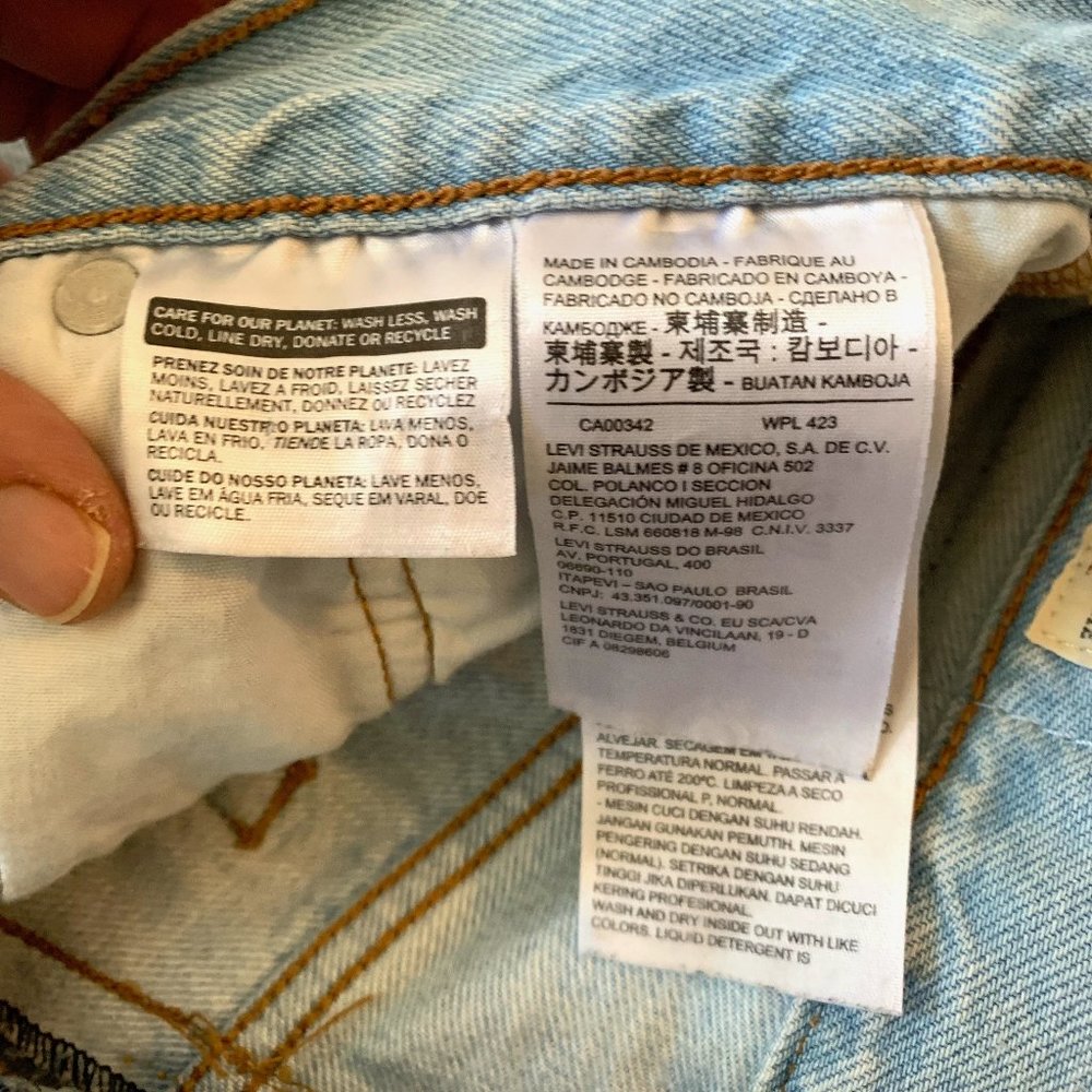 Levi's 501 Original High Rise Short - Picture 9 of 12